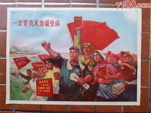 圣十字学院成绩单修改